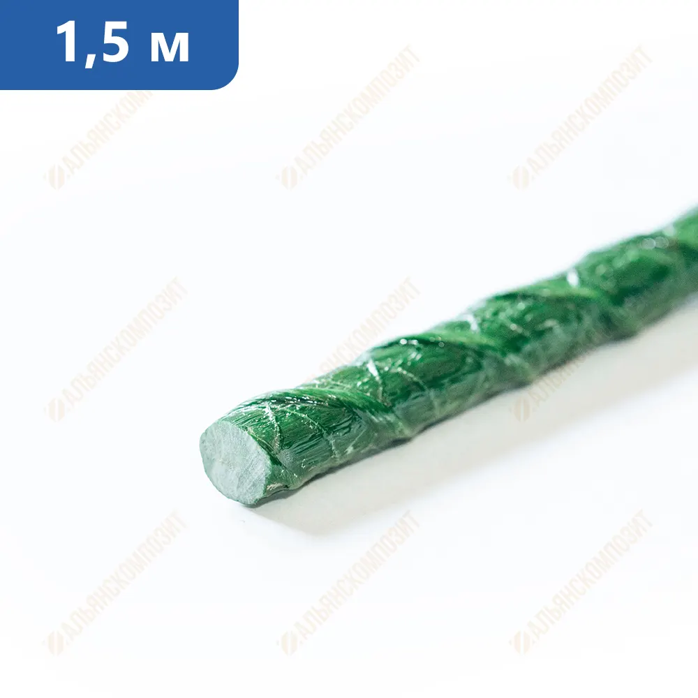 Колышки зеленые для подвязки растений 1,5 м